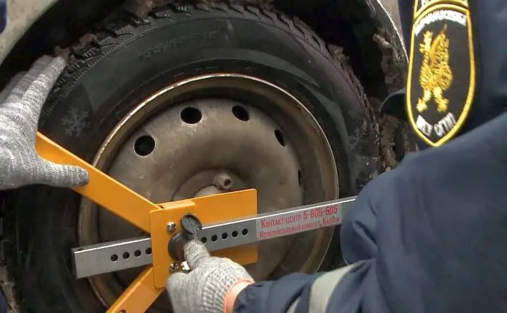 Блокировка колёс на машинах. Фото «Вести Татарстан»