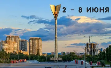 Театральная площадь в Ростове. Фото Дениса Демкова