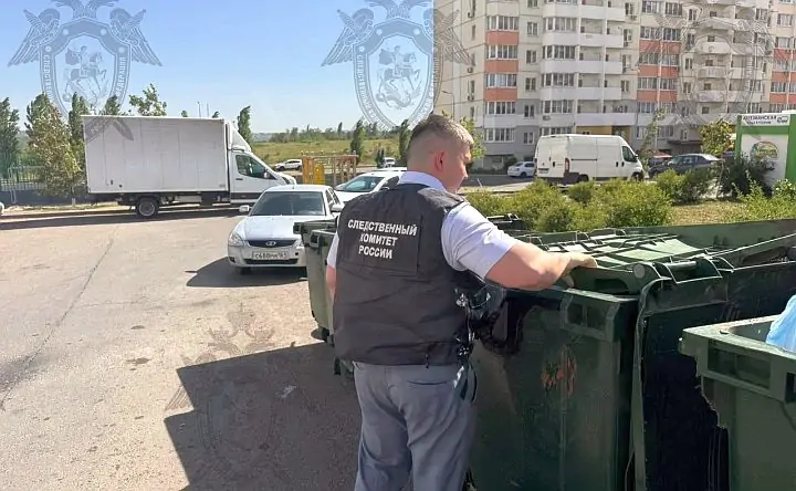 Следователь. Фото rostov.sledcom.ru