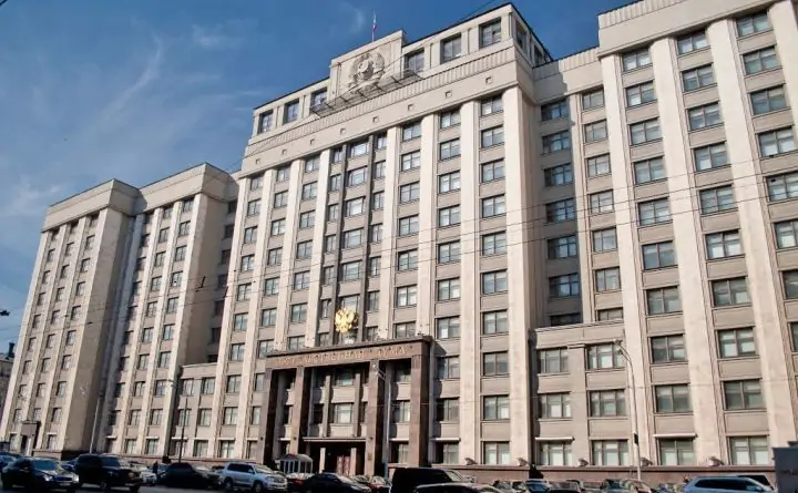 Здание Государственной Думы России. Фото zsro.ru