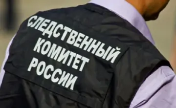 Следователь. Фото с официального сайта Следкома по Владимирской области