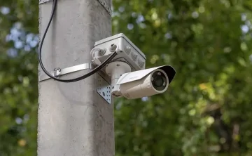 Камера. Фото пресс-службы правительства Московской области