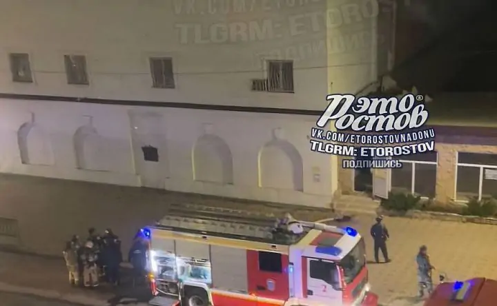 Фото с места ДТП из соцсети