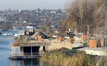 Парк «Дружба» в ноябре 2024 года. Фото 161.ру