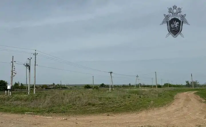 Место убийства. Фото СУ СК по Ростовской области