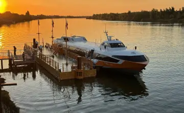 «Метеор 120Р». Фото судоходной пассажирской компании «Дон»