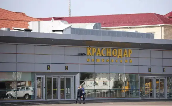Пашковский аэропорт. Фото РИА Новости, Виталия Тимкива