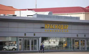 Пашковский аэропорт. Фото РИА Новости, Виталия Тимкива