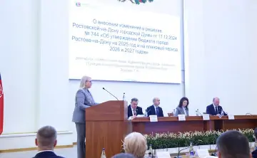 Заседание городской думы. Фото пресс-службы Ростовской городской думы