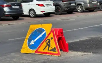 Дорожные работы. Фото donnews.ru