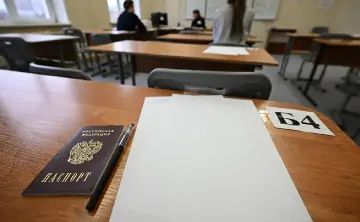ОГЭ. Фото Пелагии Тихоновой, РИА Новости