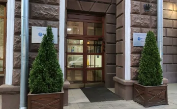 Офис на Большой Садовой. Скриншот из "Яндекс Карт"