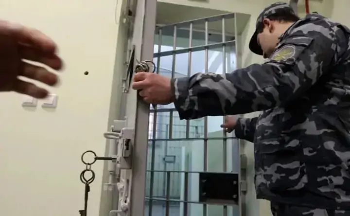 Тюрьма. Фото Алексея Куденко, РИА Новости