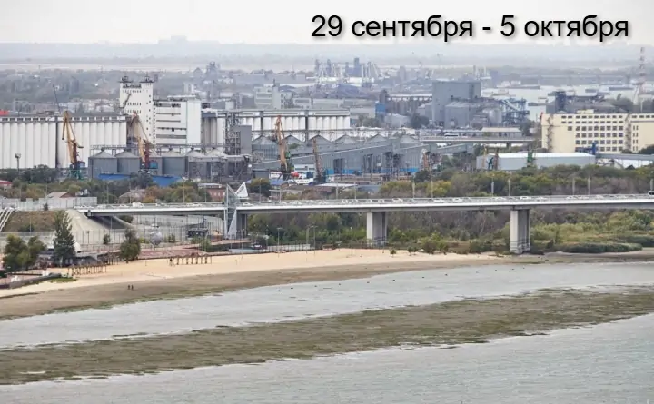 Обмелевший Дон. Фото Дениса Демкова