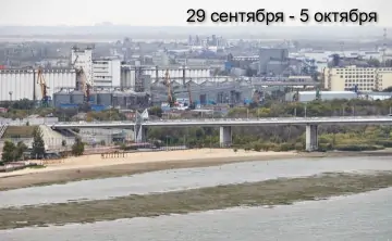 Обмелевший Дон. Фото Дениса Демкова