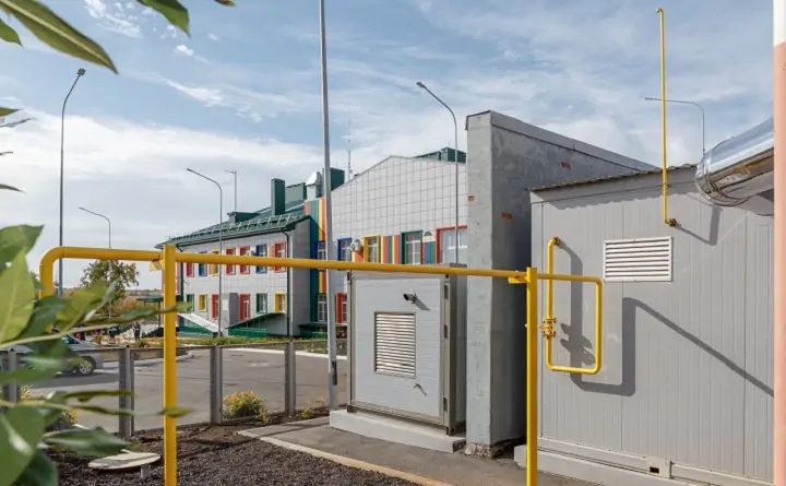 Детский сад «Казачок». Фото donland.ru