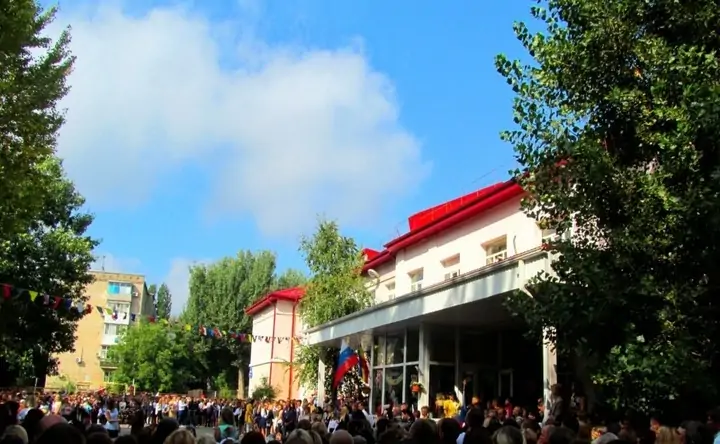 Школа №71. Фото Яндекс.Карты