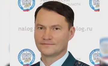 Алексей Могила. Фото УФНС по Ростовской области