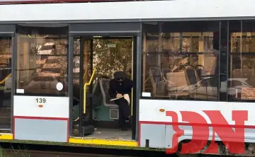 Место происшествия. Фото donnews.ru