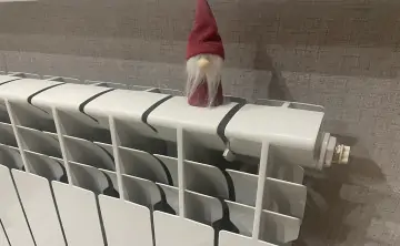 Батарея. Фото donnews.ru