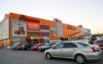 ТРК "Мегамаг". Фото со страницы ТРК в социальной сети "ВКонтакте"