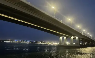 Ворошиловский мост. Фото donnews.ru