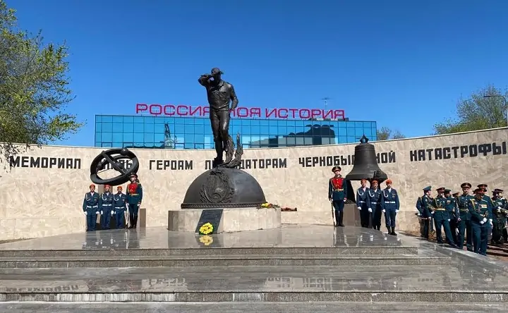 Памятник ликвидаторам последствий аварии на ЧАЭС. Фото donland.ru