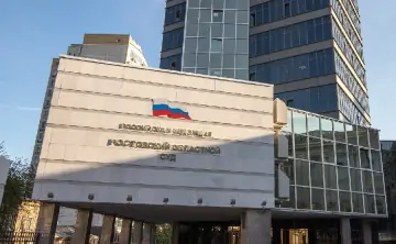 Ростовский областной суд. Фото из официальной группы суда в соцсети