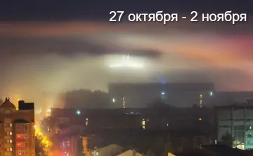 Ростов. Фото Дениса Демкова