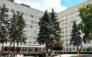 Областная клиническая больница. Фото с сайта больницы