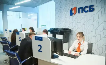 Отделение банка. Фото пресс-службы ПАО «Банк ПСБ»