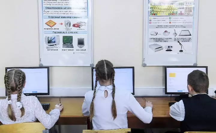 Школьники. Фото Григория Сысоева, РИА Новости