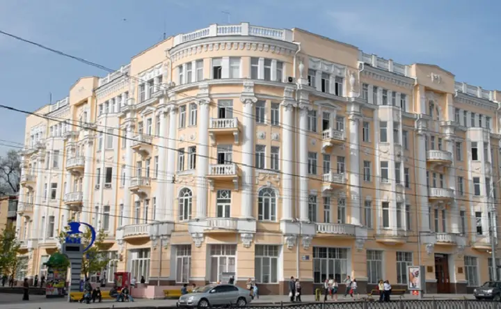 Южный федеральный университет. Фото с сайта ЮФУ