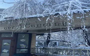 Зима. Фото donnews.ru