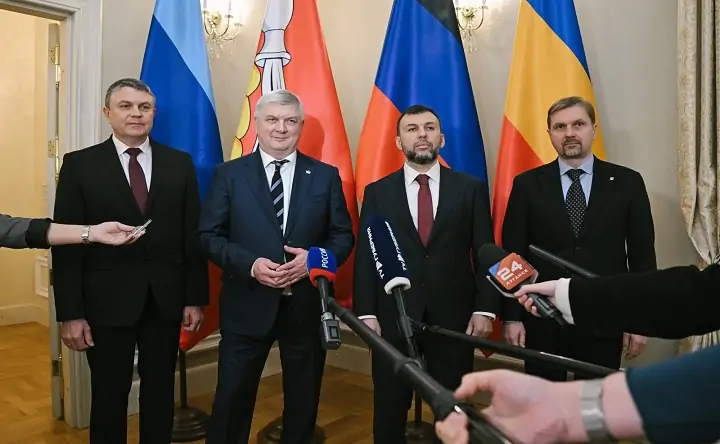 Главы регионов. Фото donland.ru