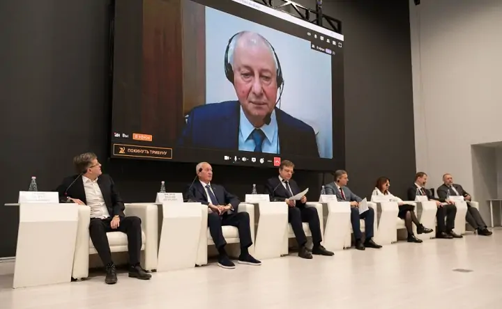 Форум. Фото администрации Ростова