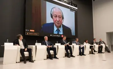 Форум. Фото администрации Ростова