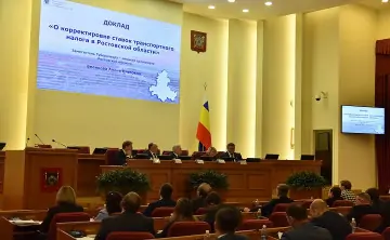 Заседание. Фото пресс-службы Законодательного собрания Ростовской области