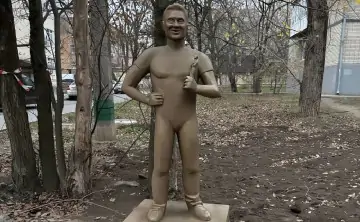 Памятник Павлу Деревянко. Фото FreshAlina1