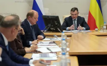 Оперативное совещание. Фото donland.ru