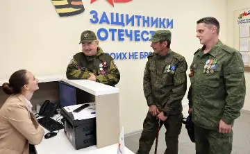 Ветераны СВО. Фото Виталия Невара, РИА Новости