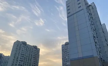 Многоквартирные дома. Фото donnews.ru