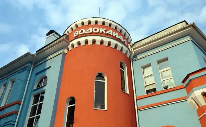 Здание «Ростовводоканала». Фото предоставлено АО «Ростовводоканал»