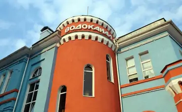 Здание «Ростовводоканала». Фото предоставлено АО «Ростовводоканал»