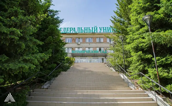 Ботанический сад ЮФУ. Фото пресс-службы ЮФУ