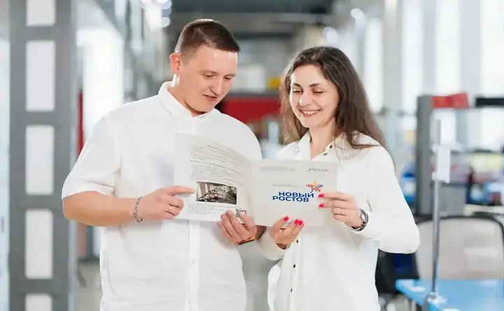 Участники программы. Фото администрации Ростова