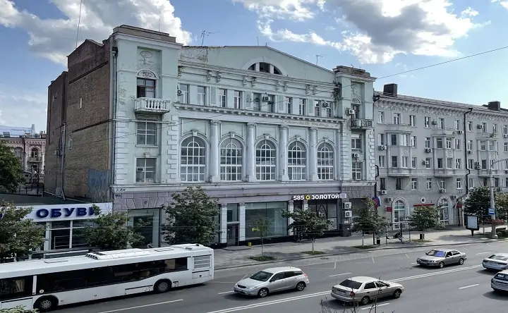 Центр Ростова. Фото donnews.ru