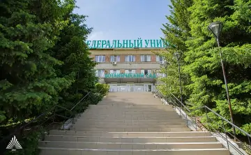 Ботанический сад ЮФУ. Фото пресс-службы ЮФУ