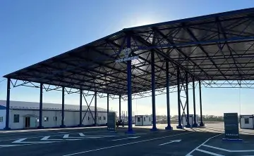 АПП Весёло-Вознесенка. Фото с сайта Росгранстроя