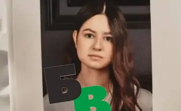 Пострадавшая 19-летняя Дарья. Фото «Батайского время»